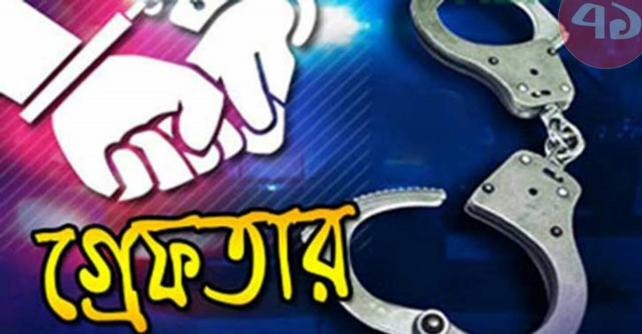 কৃষকের নির্মম মৃত্যুর ঘটনায় চালক গ্রেফতার