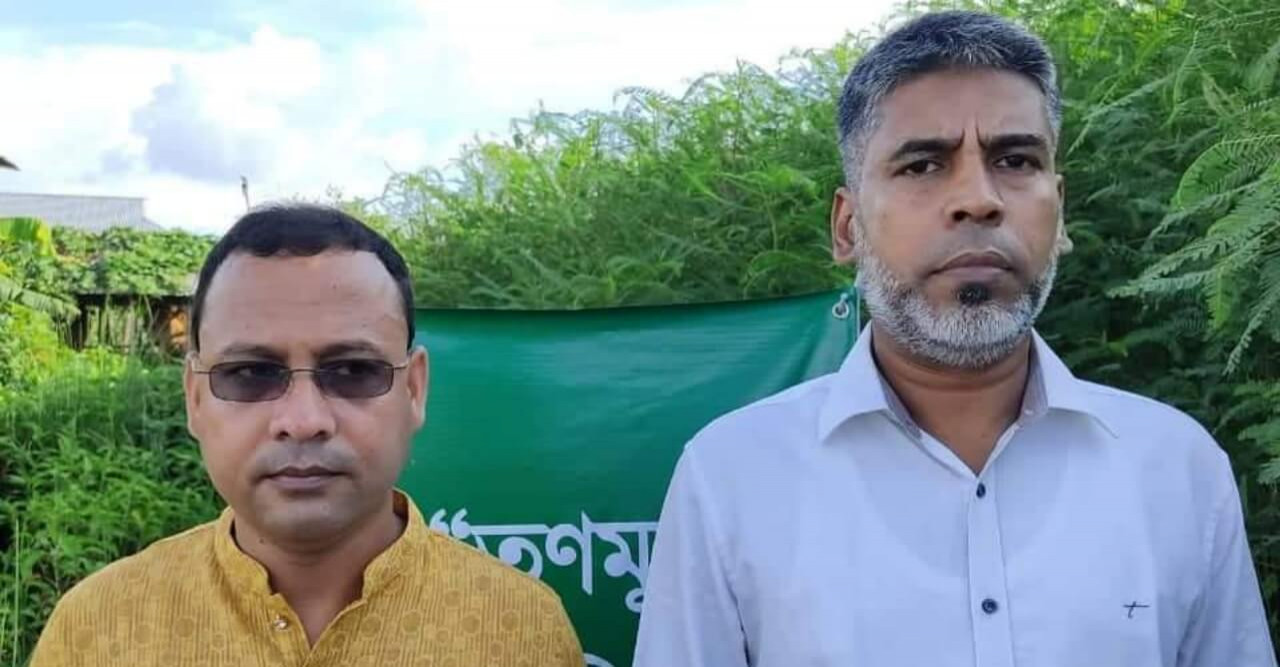 তৃণমূল সাংবাদিক সোসাইটির আহবায়ক কমিটি গঠন