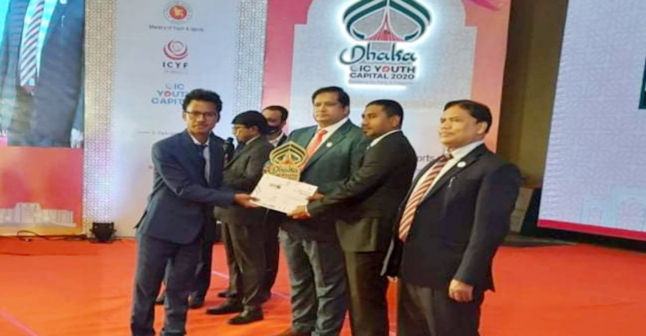 শেখ হাসিনা ভলান্টিয়ার ইয়ুথ অ্যাওয়ার্ড পেল সবার পাঠশালা