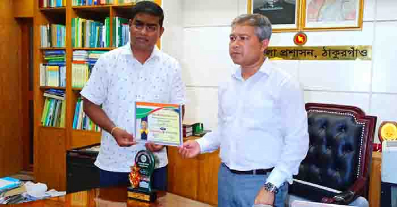 "মহাত্মা গান্ধী গোল্ডেন এ্যাওয়ার্ড-২০২২" পেলেন ঠাকুরগাঁওয়ের সুদাম