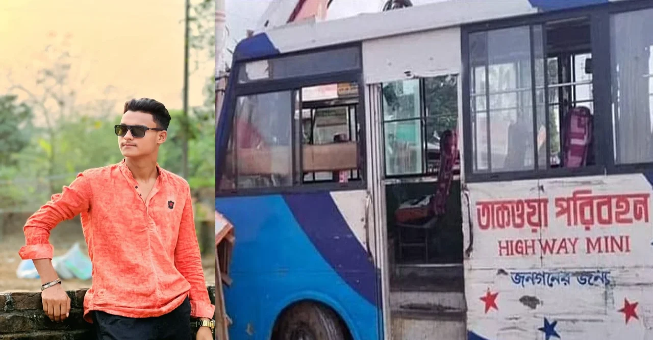 হাফ ভাড়া বিতর্কে চলন্ত মিনিবাস থেকে ফেলে ছাত্র হত্যা