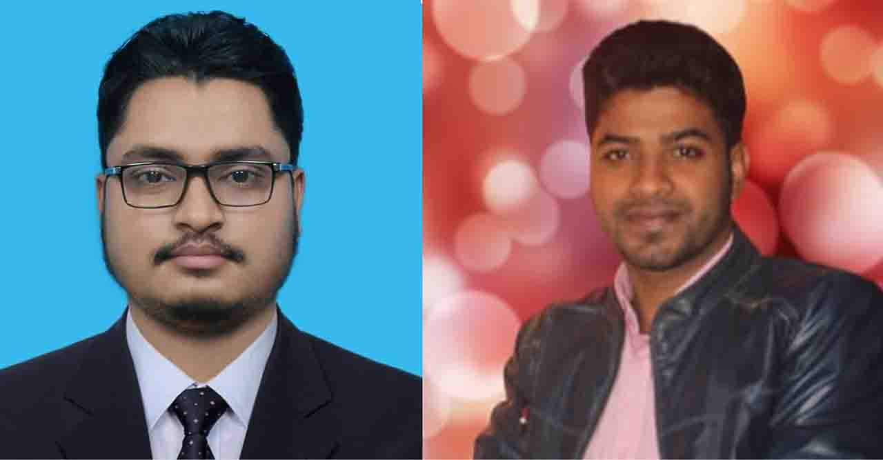 কিশোরগঞ্জে ছাত্র অধিকার পরিষদের কমিটি গঠন