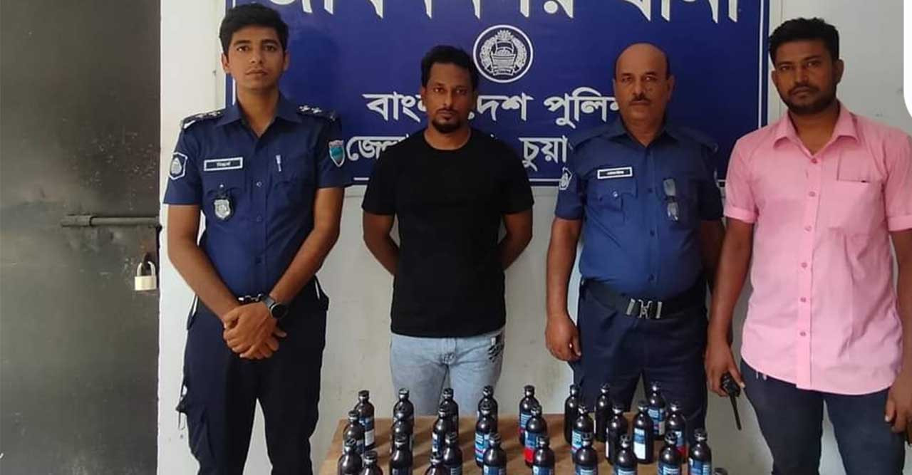 পুলিশের মাদক বিরোধী অভিযানে ফেনসিডিল সহ গ্রেফতার ১