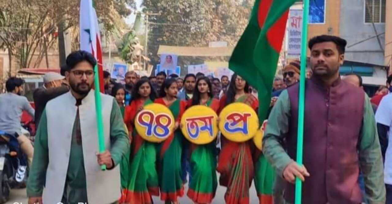 ইসলামপুরে ছাত্রলীগের প্রতিষ্ঠাবার্ষিকী পালিত