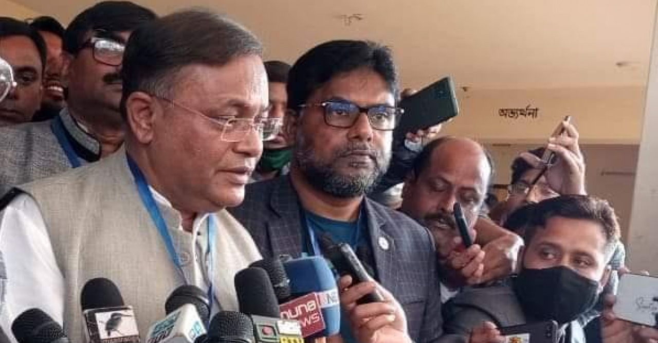 খালেদা জিয়া ও তারেক রহমান নির্বাচনে অংশগ্রহণ করতে পারবেন না: তথ্যমন্ত্রী