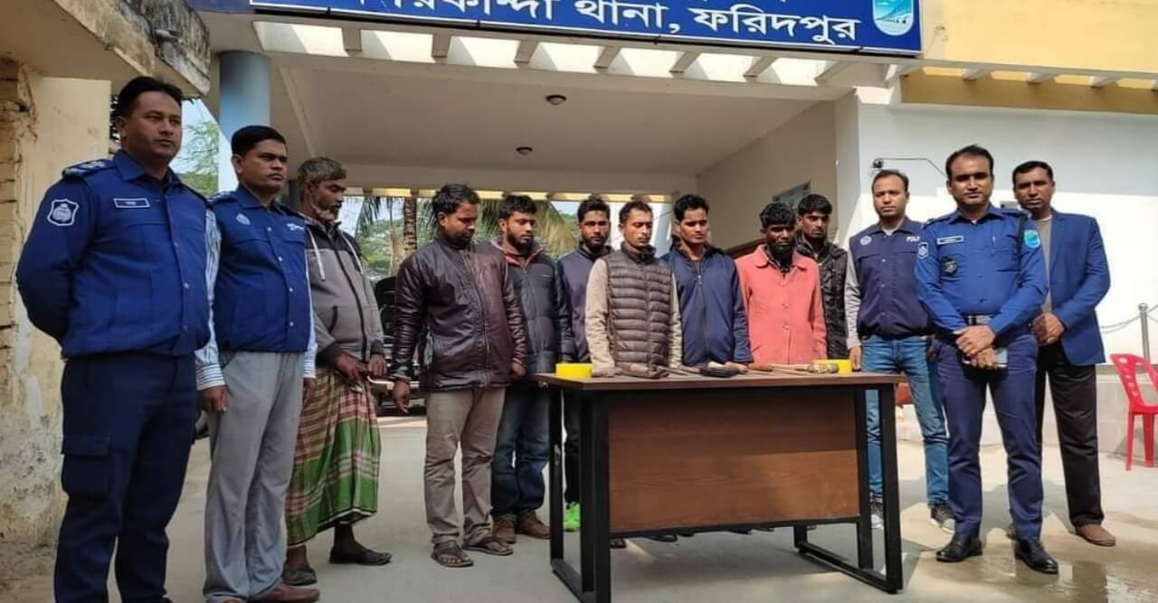 নগরকান্দা থেকে ডাকাত চক্র আটক