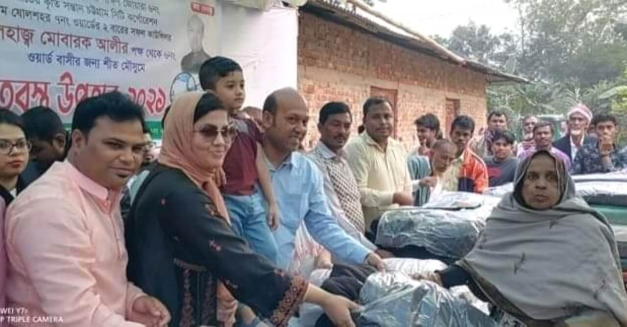 চন্দনাইশ পৌরসভায় হতদরিদ্র মানুষদের মাঝে শীতবস্ত্র বিতরণ