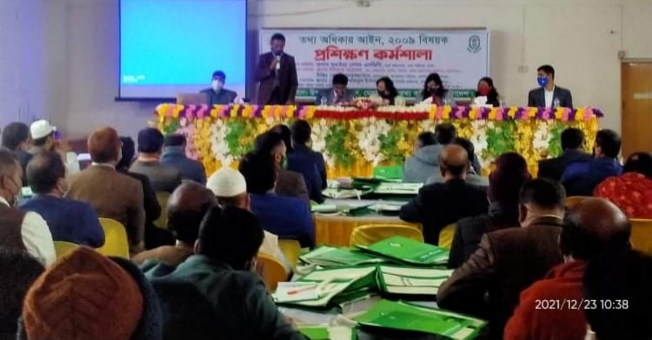 জামালপুরের মেলান্দহে তথ্য অধিকার আইন-২০০৯ বিষয়ক কর্মশালা অনুষ্ঠিত