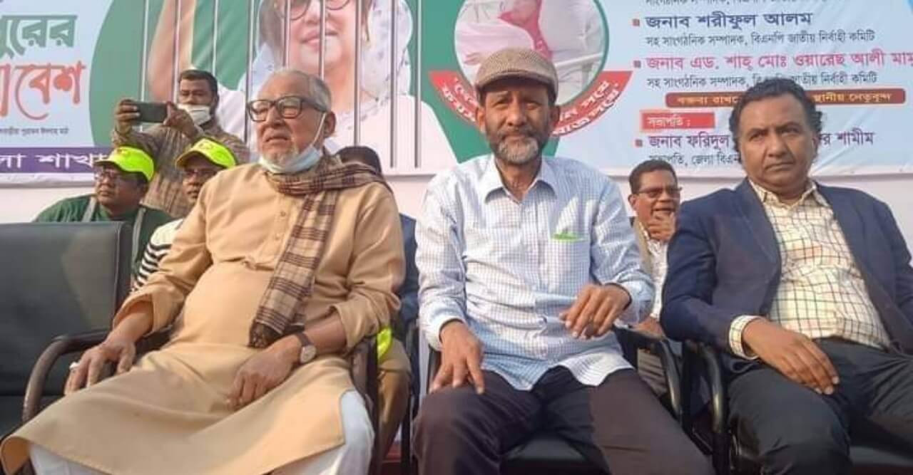 খালেদা জিয়ার মুক্তির দাবিতে জামালপুর জেলা বিএনপির সমাবেশ