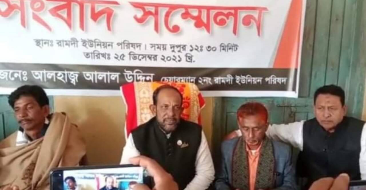 প্রকাশিত সংবাদের প্রতিবাদে ইউপি চেয়ারম্যান আলাল উদ্দিন