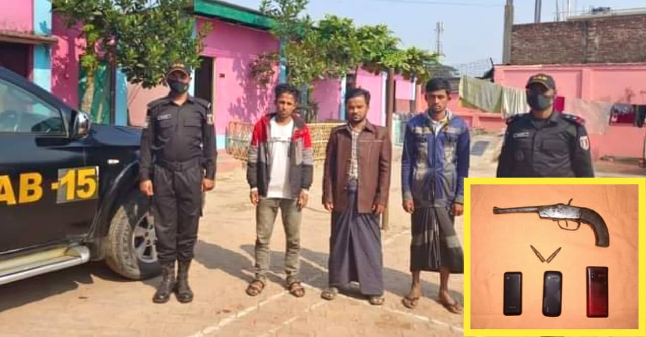 উখিয়ায় র‍্যাব'র অভিযানঃ অস্ত্রসহ ৩ রোহিঙ্গা আটক
