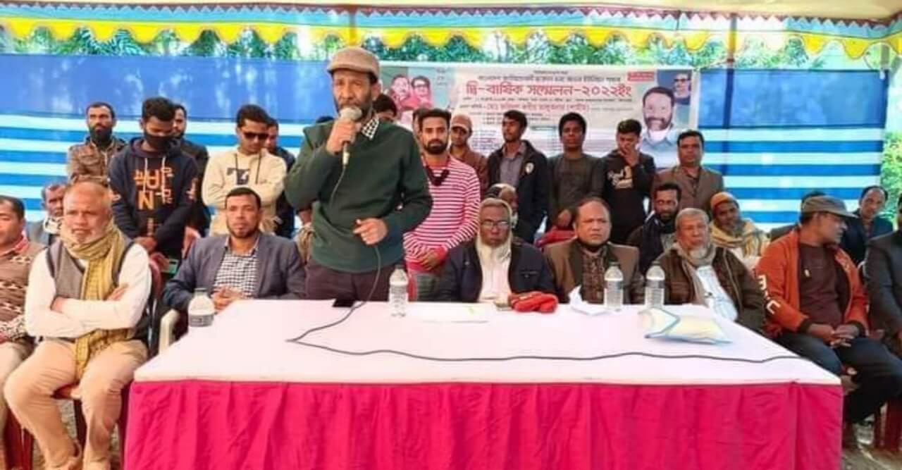 ৪নং আওনা ইউনিয়নে ছাত্রদলের দ্বী-বার্ষিক সম্মেলন