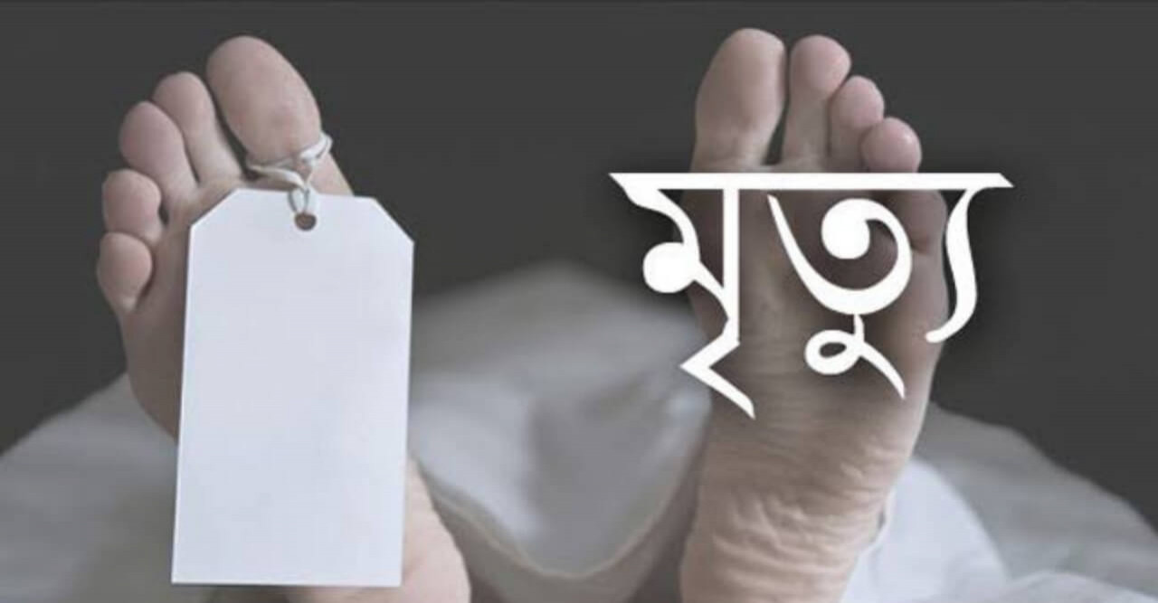 পীরগঞ্জে ট্রেনে কাটা পড়ে যুবকের মৃত্যু