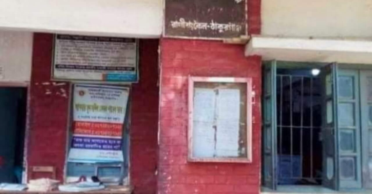 রাণীশংকৈল সাব রেজিস্ট্রারের বিরুদ্ধে পৌরমেয়রের আদালতে মামলা!