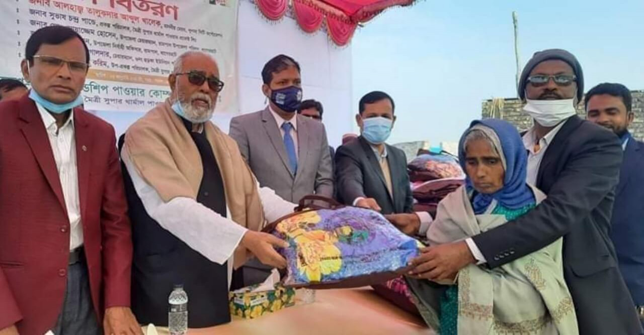 রামপাল তাপ বিদ্যুৎ কেন্দ্রের গরীব, অসহায় মানুষের মাঝে কম্বল বিতরণ
