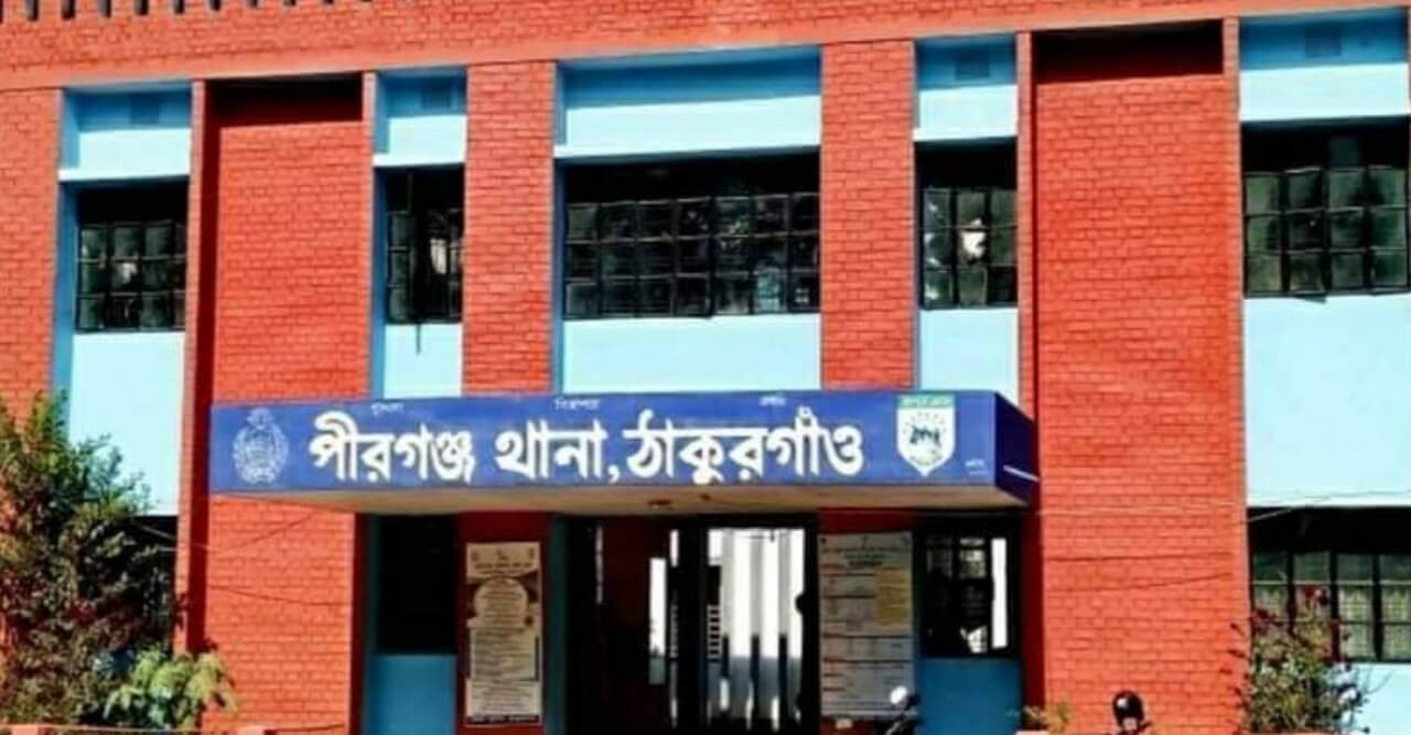 পীরগঞ্জে নির্বাচনী সহিংসতা মামলায় আরো একজনের রিমান্ড মঞ্জুর