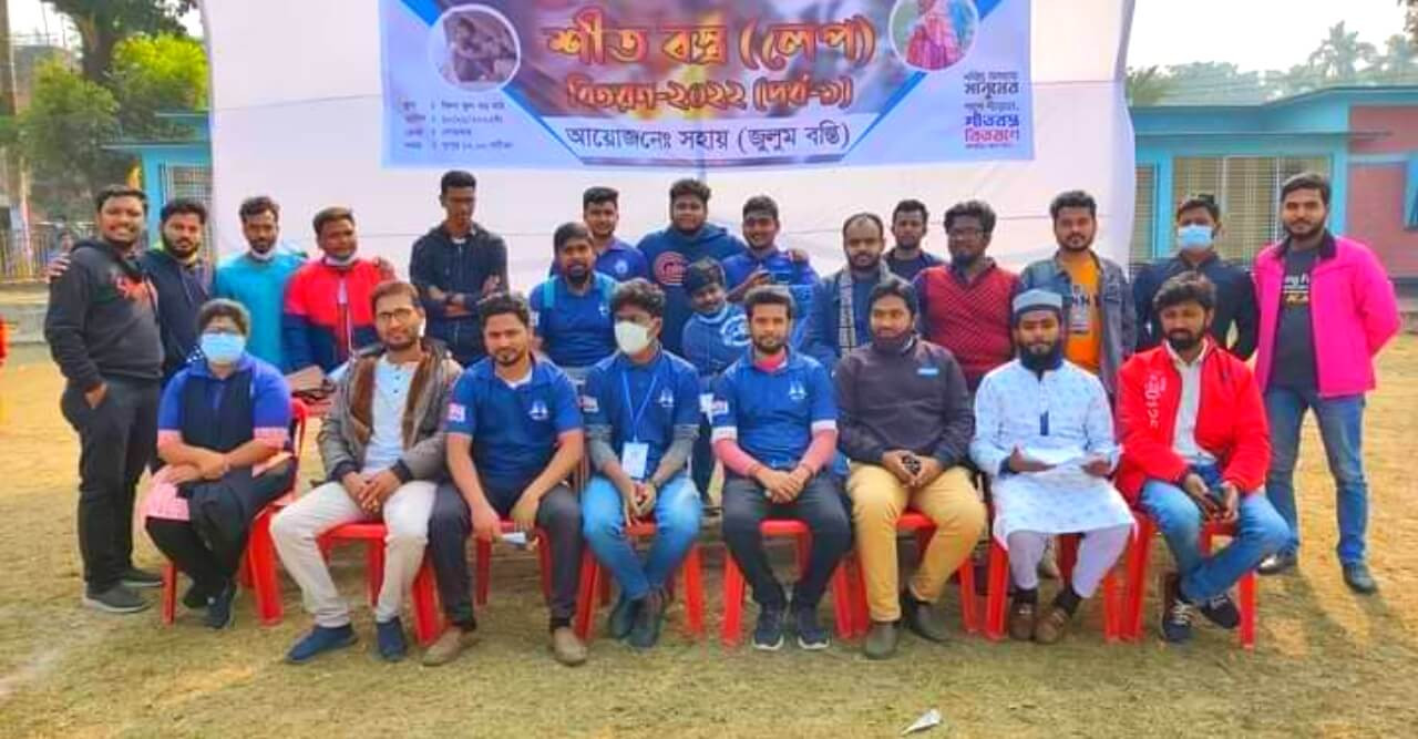 কনকনে শীতে অসহায়দের পাশে দাঁড়িয়েছেন সহায় (জুলুম বস্তি) 