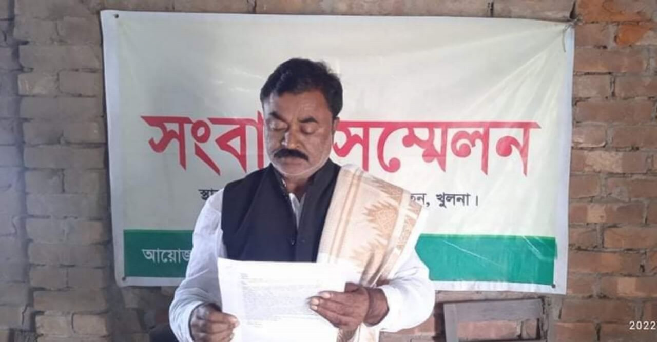 বটিয়াঘাটা প্রেসক্লাবে ইউপি সদস্যর কামরুল ইসলামের সংবাদ সম্মেলন