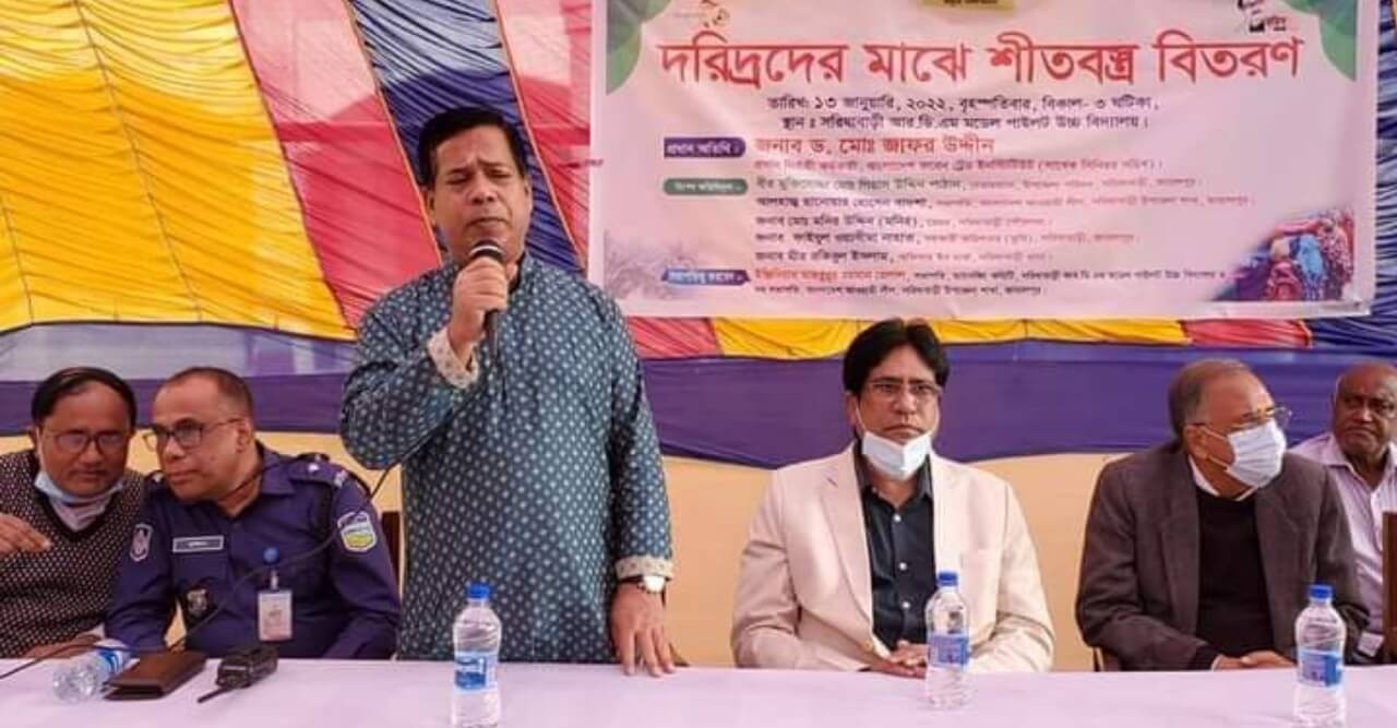 সরিষাবাড়ীতে শীতার্তদের মাঝে শীতবস্ত্র বিতরণ