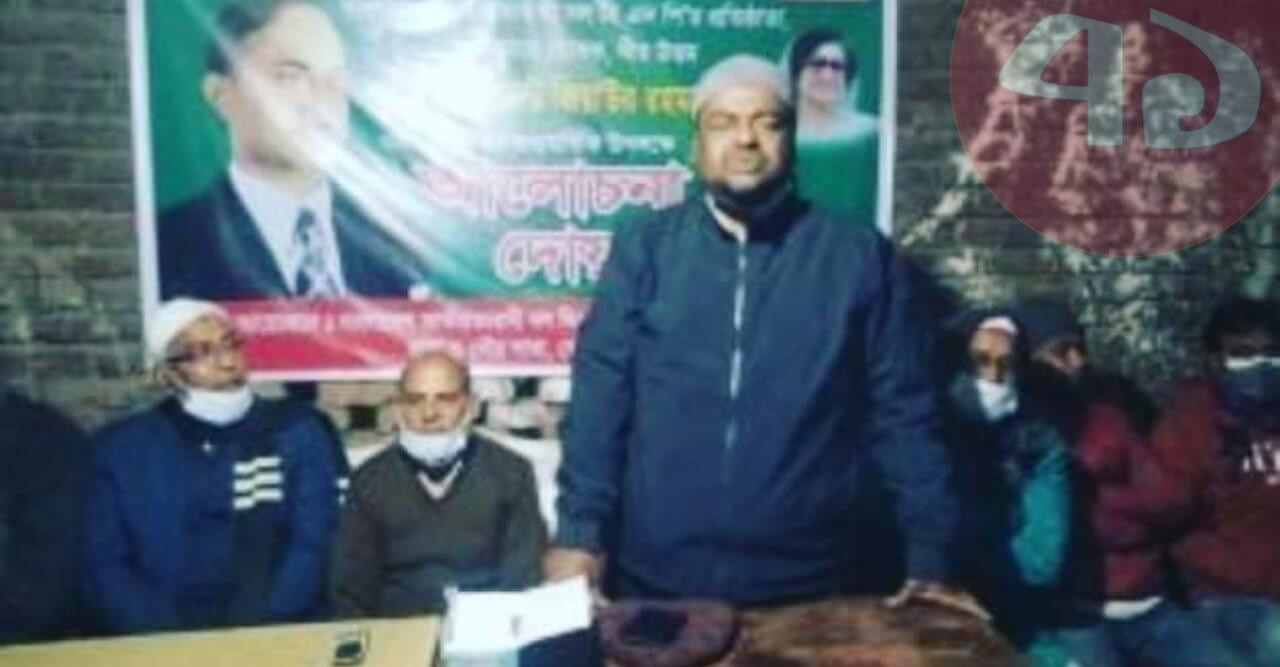 শহীদ জিয়ার ৮৬ তম জন্মদিন উপলক্ষে দোয়া মাহফিল
