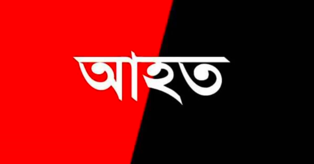 বরগুনায় ব্যবসায়ীর হামলায় অটোরিক্সা চালক গুরুত্বর আহত