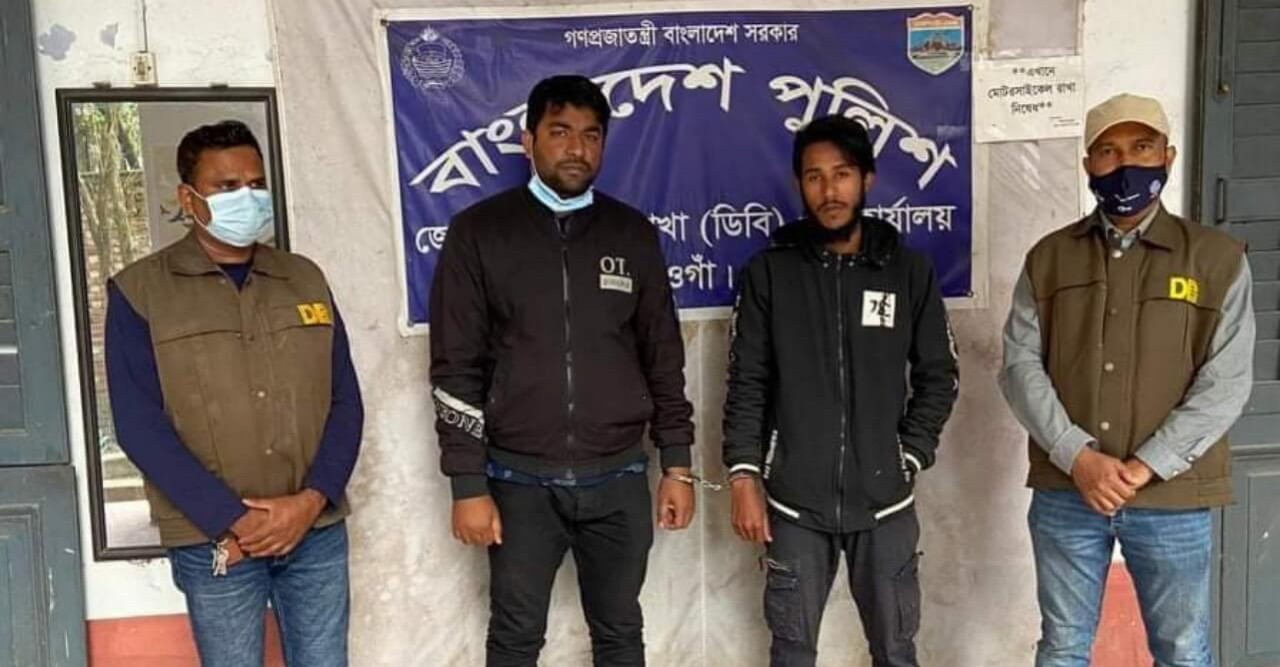 নওগাঁয় অবৈধ বিটকয়েন চক্রের মূল হোতাসহ আটক ২