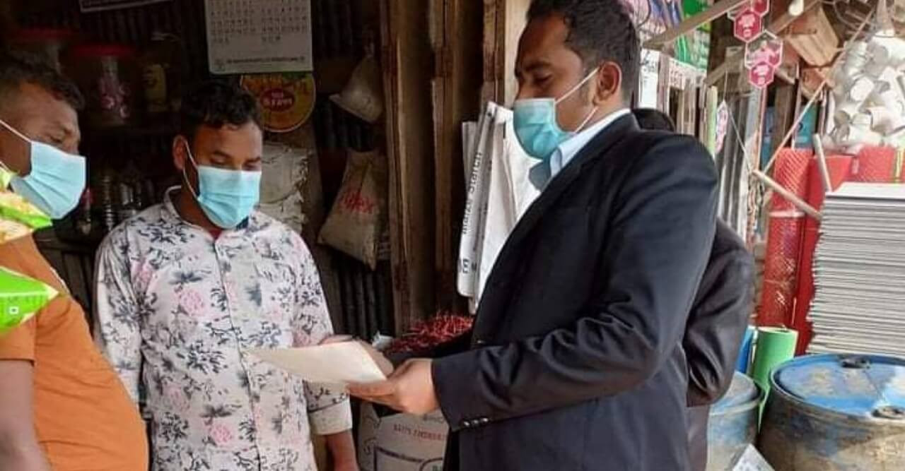 পাটজাত পন্যের আইন অমান্য করায় ২৪ হাজার টাকা জরিমানা
