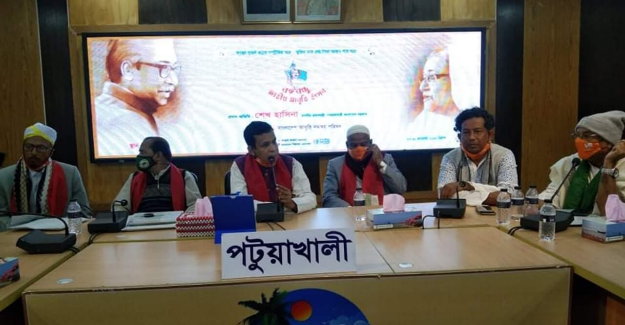 দেশব্যাপী বঙ্গবন্ধু জাতীয় আবৃত্তি উৎসবের উদ্বোধন করলেন প্রধানমন্ত্রী