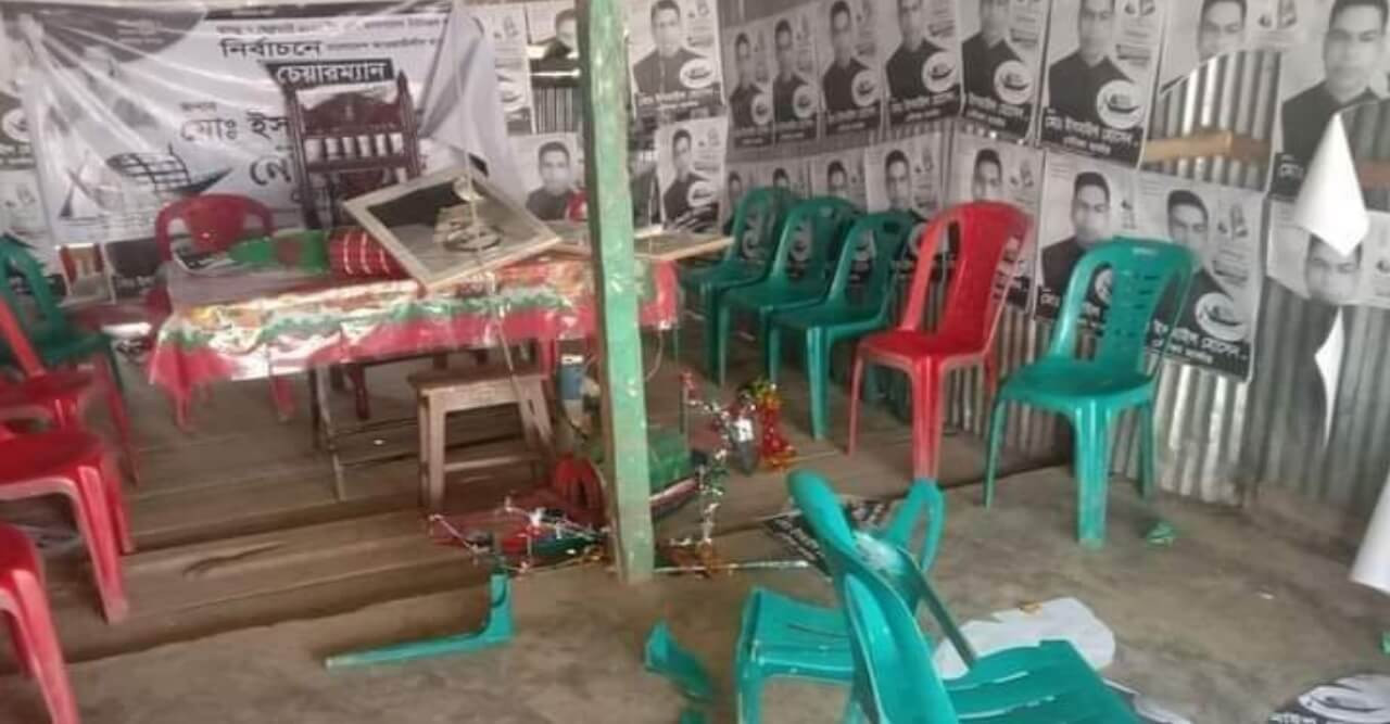 রাঙামাটিতে বঙ্গবন্ধুর ছবি অবমাননা ও ভাংচুরের অভিযোগ