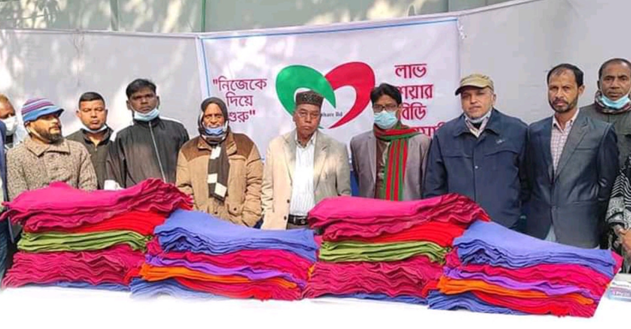 ডোমারে ‘লাভ শেয়ার বিডি ইউএস’ এর উদ্যোগে কম্বল বিতরণ