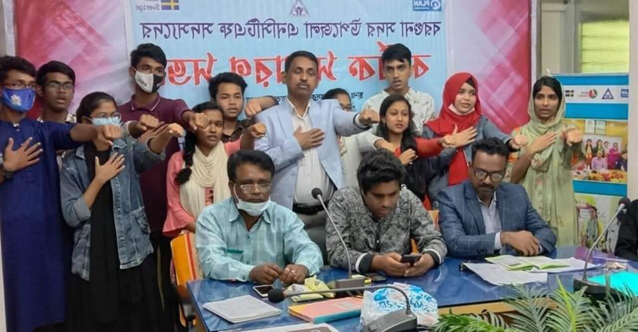 বরগুনা প্রেস ক্লাবে  এনসিটিএফ'র এর নবনির্বাহী কমিটি গঠিত