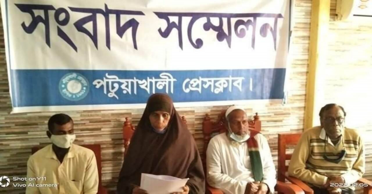 পটুয়াখালীতে বীরাঙ্গনার জমি দখলের  অভিযোগ