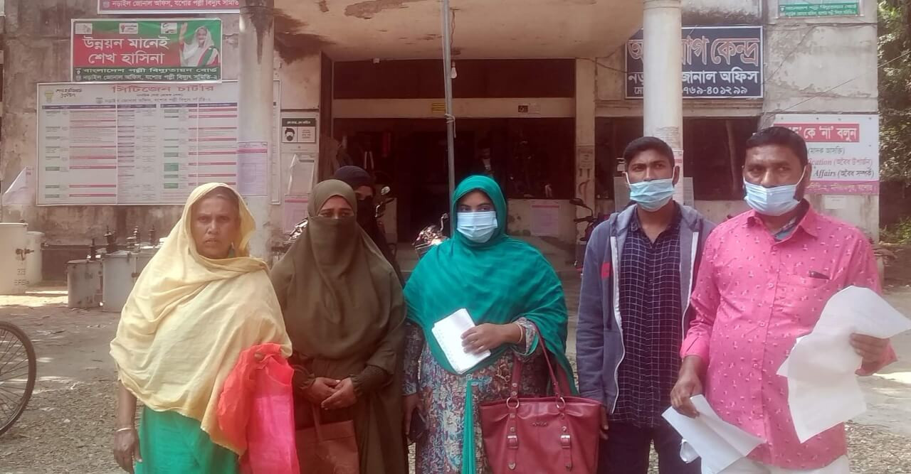 নড়াইল পল্লী বিদ্যুৎ অফিসের দরিদ্র গ্রাহকদের বিরুদ্ধে অস্বাভাবিক জরিমানা