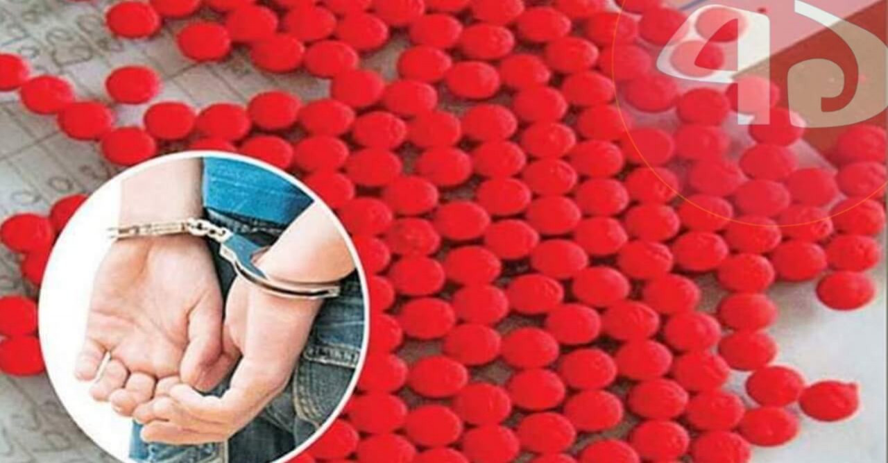 ভোলায় চারশত পাঁচ পিছ ইয়াবা সহ আটক ১