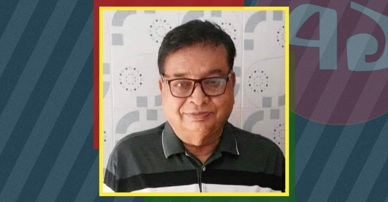 বঙ্গবন্ধুর সান্নিধ্য পাওয়া বীর মুক্তিযোদ্ধা ফজলুর রহমান জিন্নাহ আর নাই