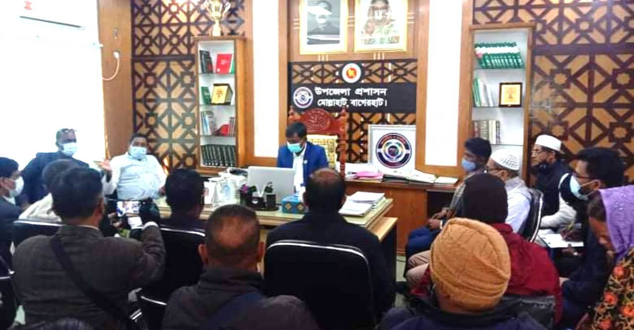 মোল্লাহাটে শহিদ দিবস ও আন্তর্জাতিক মাতৃভাষা দিবসের প্রস্তুতি সভা অনুষ্ঠিত