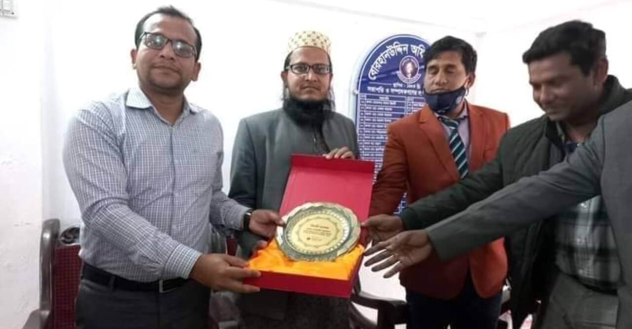 ভোলার  সহকারী কমিশনার (ভূমি)কে বিদায় সংবর্ধনা