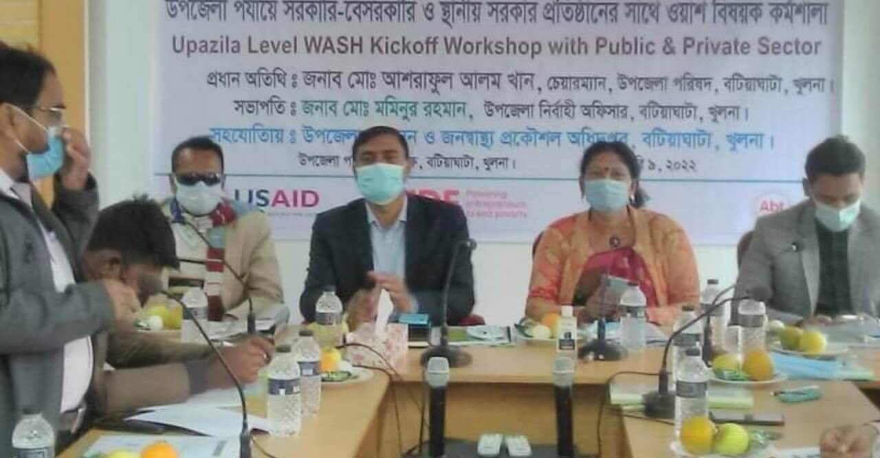 বটিয়াঘাটায় ফিড দ্যা ফিউচার এর প্রকল্প পরিচিতি ও কর্মশালা অনুষ্ঠিত