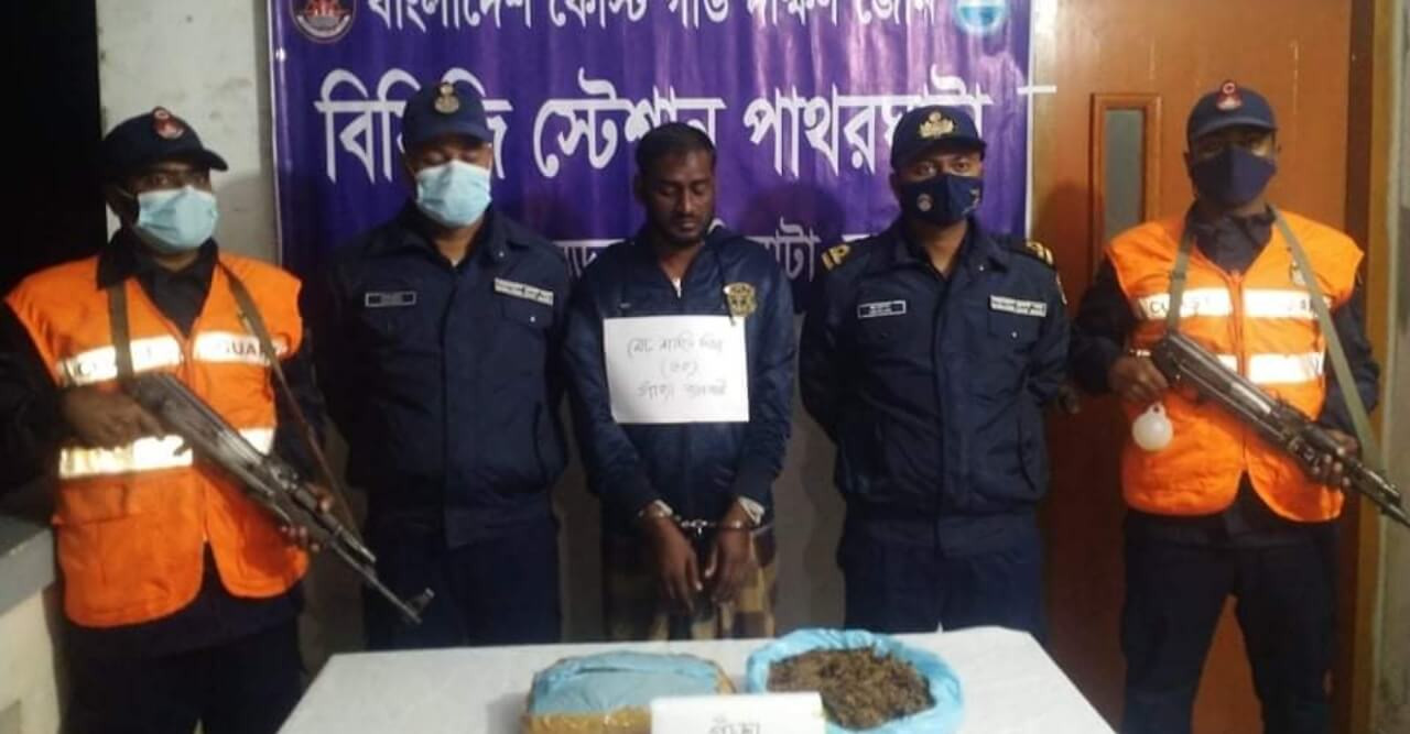পাথরঘাটায় ১ কেজি ৫০০ গ্রাম গাঁজাসহ মাদক বিক্রেতা আটক