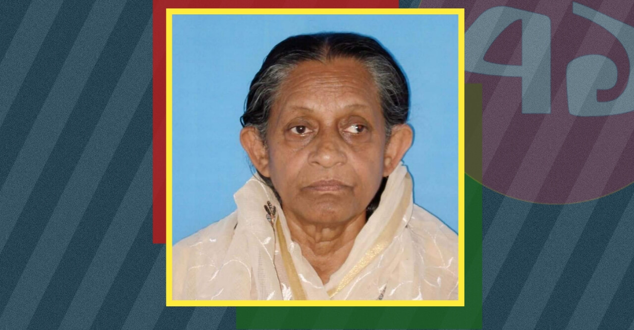 গুরুতর অসুস্থ ভাষা সৈনিক রিজিয়া খাতুন! এখনো পাননি রাষ্ট্রীয় স্বীকৃতি