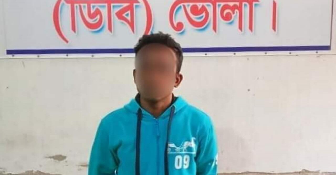 ভোলায় বিদেশি মদ সহ আটক ১