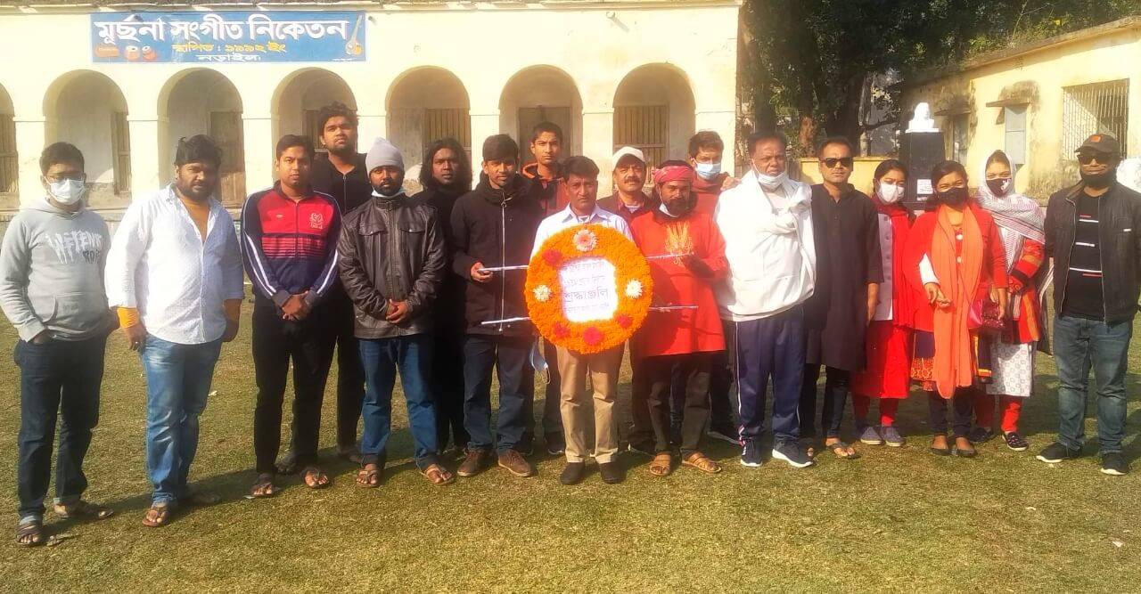 নড়াইলে বরেণ্য চিত্রশিল্পী কাজল মুখার্জ্জীর ১৯ তম প্রয়াণ দিবস পালিত