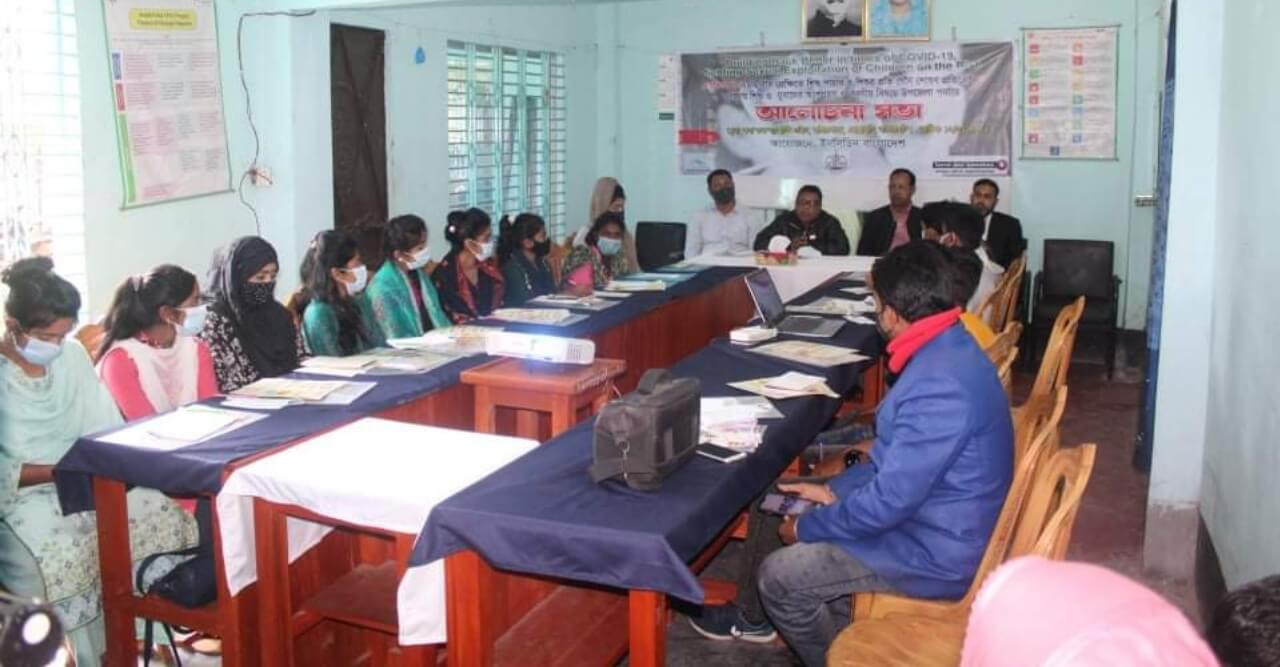 মোল্লাহাটে শিশু পাচার ও যৌন শোষণ প্রতিরোধ ও সুরক্ষায় সভা অনুষ্ঠিত