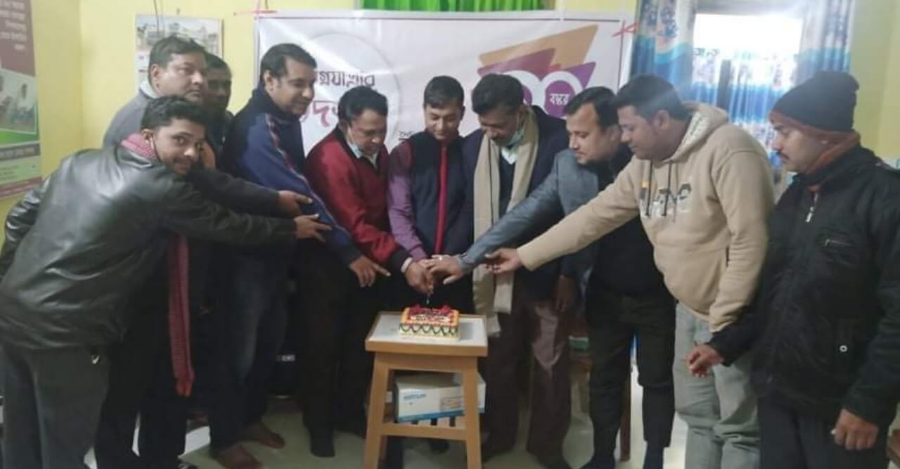 গোমস্তাপুরে "দৈনিক আমার সংবাদ" পত্রিকার প্রতিষ্ঠাবার্ষিকী পালিত!