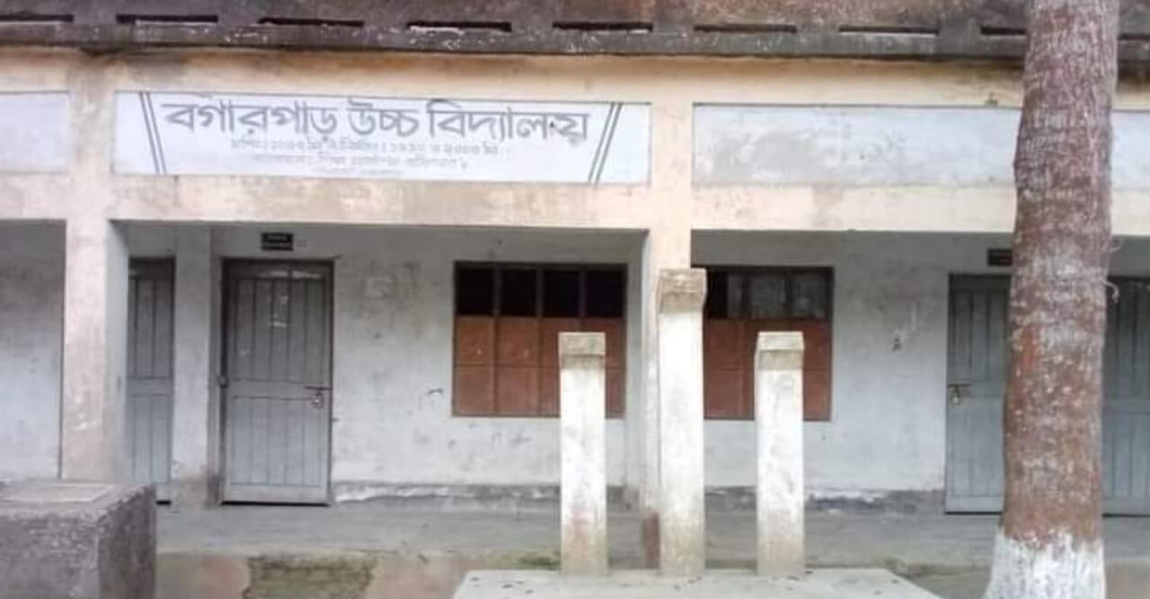 সরিষাবাড়ীতে  বগারপাড় বিদ‌্যালয়ে নিয়োগ বিজ্ঞপ্তি নিয়ে ধুম্রজাল ও লুকোচুরির খেলা