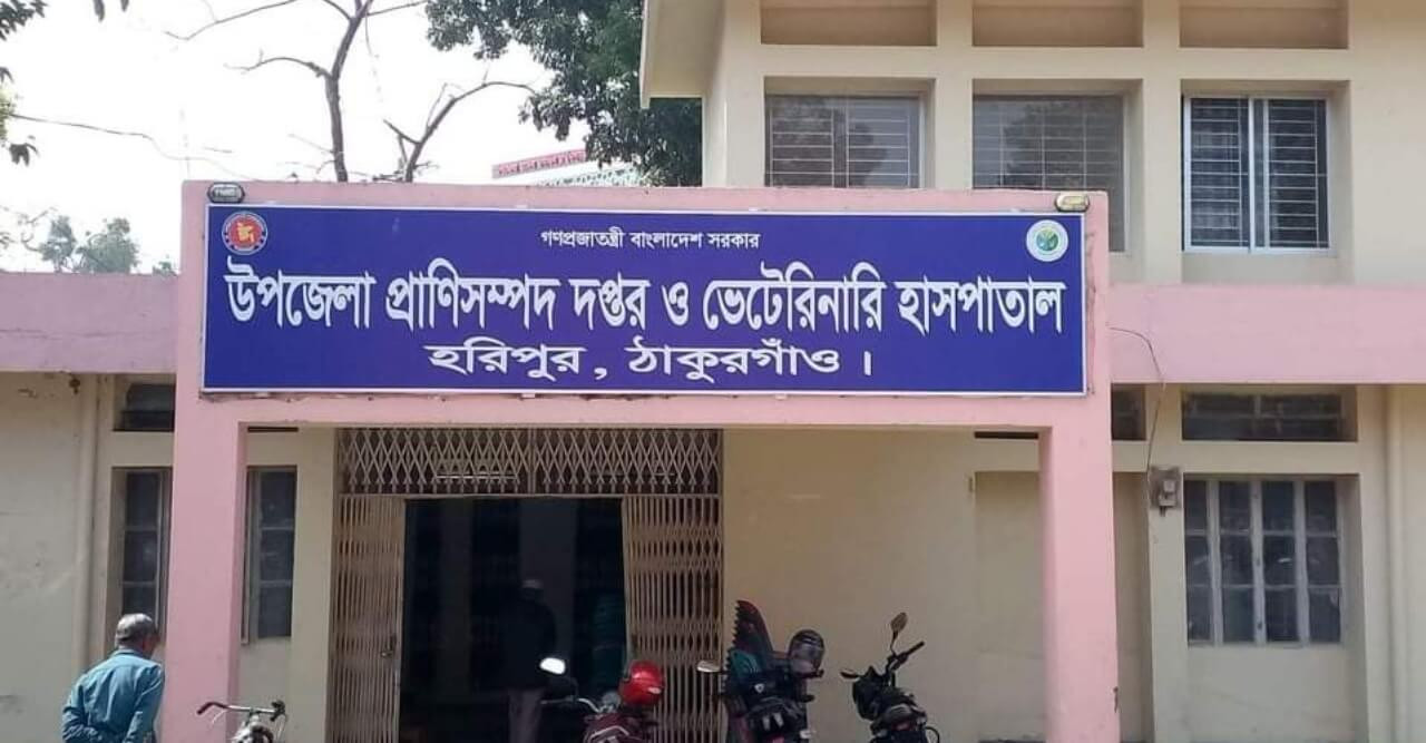 আগামীকাল ১৬ ফেব্রুয়ারি ‘প্রাণিসম্পদ প্রদর্শনী ২০২২’ উদযাপিত হবে