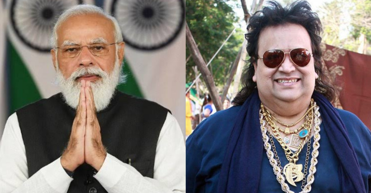 বাপ্পি লাহিড়ীর মৃত্যুতে শোক প্রকাশ করলেন প্রধানমন্ত্রী নরেন্দ্র মোদী