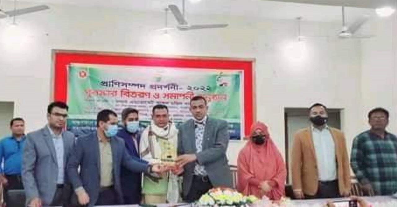 হবিগঞ্জের বানিয়াচংয়ে প্রাণিসম্পদ প্রদর্শনী অনুষ্ঠিত