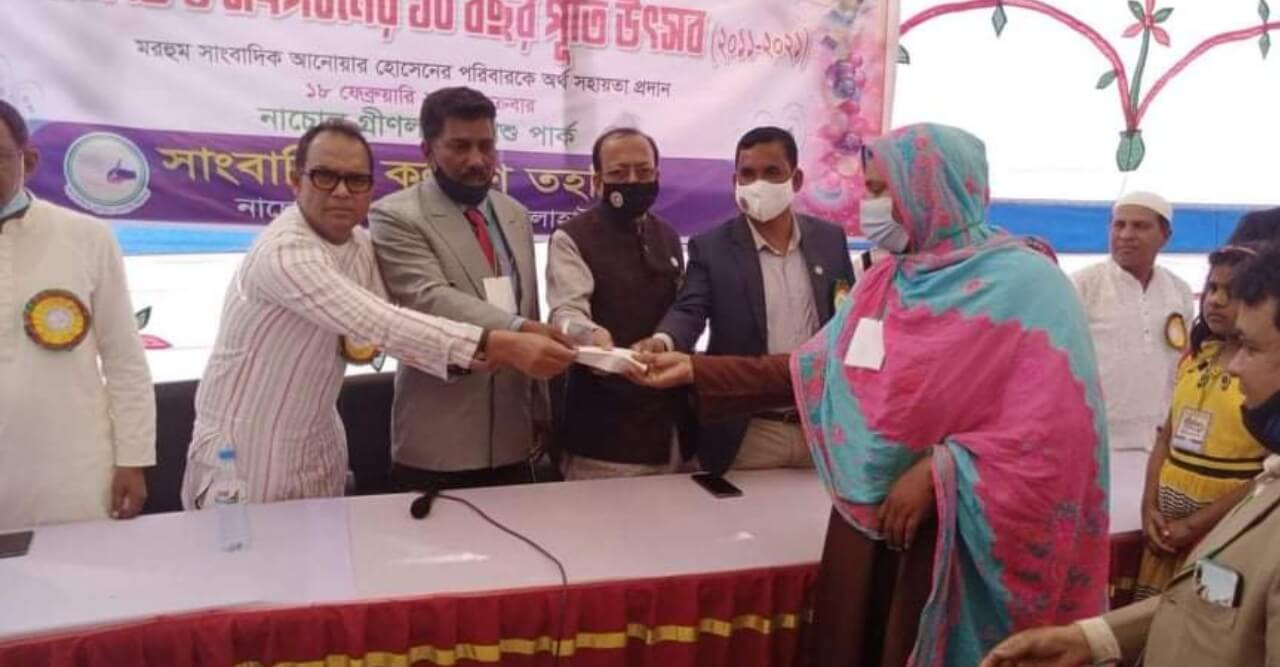 সাংবাদিক কল্যাণ তহবিল এর উদ্যোগে ফ্যামিলি ডে ও  ১০ বছর পূর্তি উৎসব!