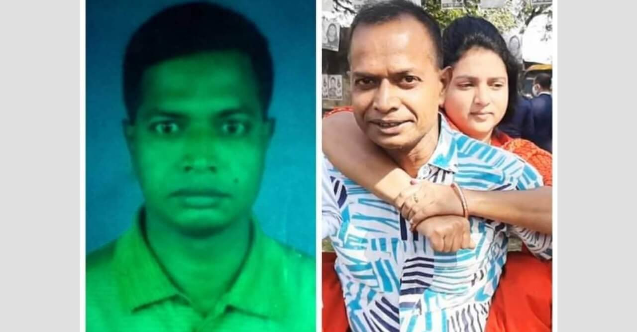 বিশ্ব ভালবাসা দিবসে গণমাধ্যমে ভাইরাল হওয়া সোহেল কি গোমস্তাপুরের বকুল?